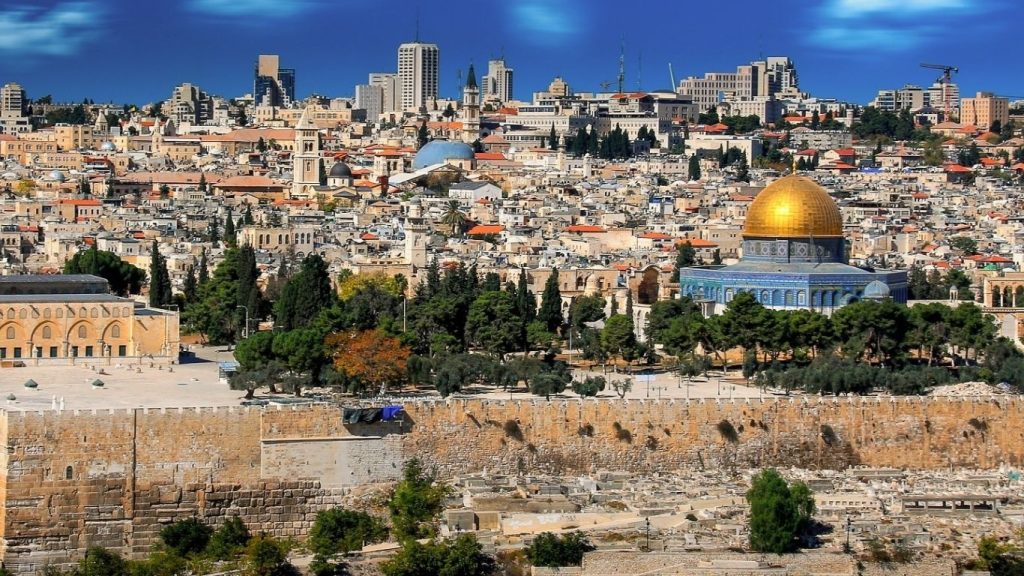 Single Prayer Requests to Jerusalem